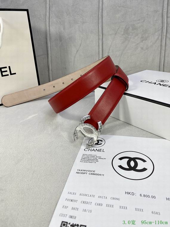 Chanel Belt 30mmX95-110cm 7D (10)